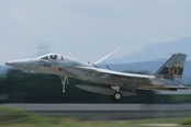 Tsuiki Airbase